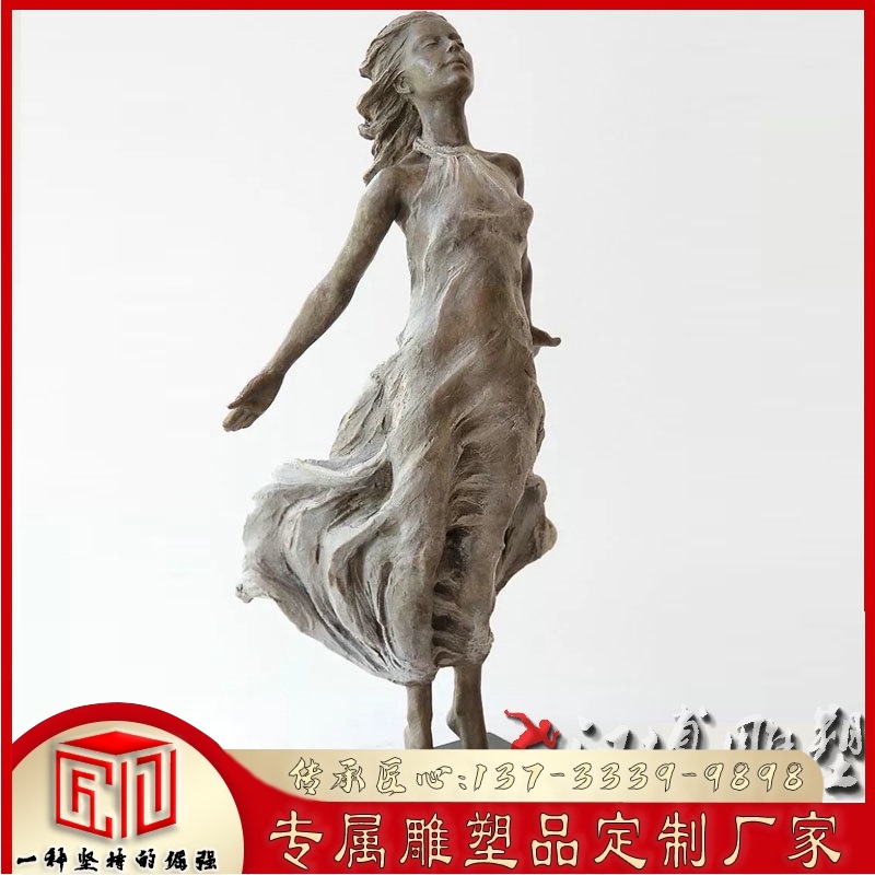 玻璃钢仿铜少女人物雕塑户外景观铸铜美女人物铜雕塑
