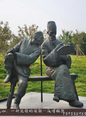 户外公园景观玻璃钢人物雕塑