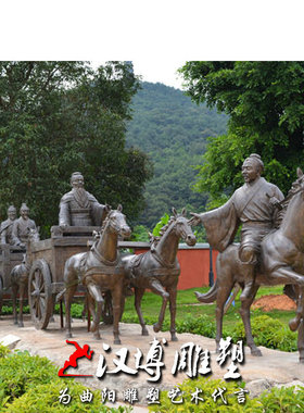 大型玻璃钢艺术风户外景观小品