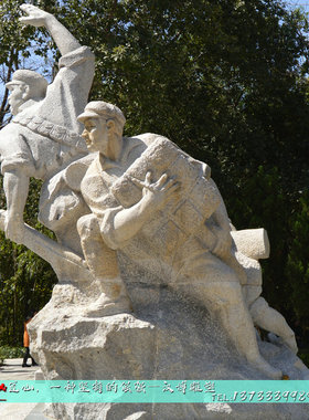 红色文化风纪念园林定制户外景观