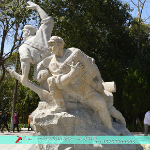 大型户外景观红色文化纪念雕塑红军人物情景铜雕园林铸铜雕塑定制