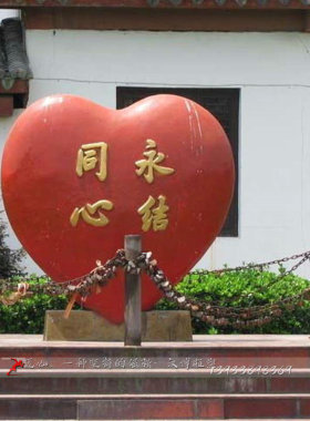 爱情人物雕像大型玻璃钢园林景观