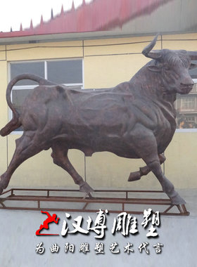 大型摆件生肖牛定做抽象动物雕塑