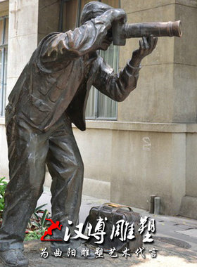 公园景观定做商业街庭院小品雕塑