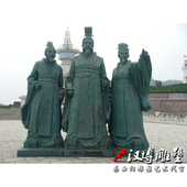 新款 定制春秋战国时期古代历史名人物秦国秦始皇雕塑艺术品雕塑