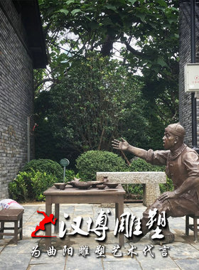 玻璃钢乐器景观商业街小品雕塑