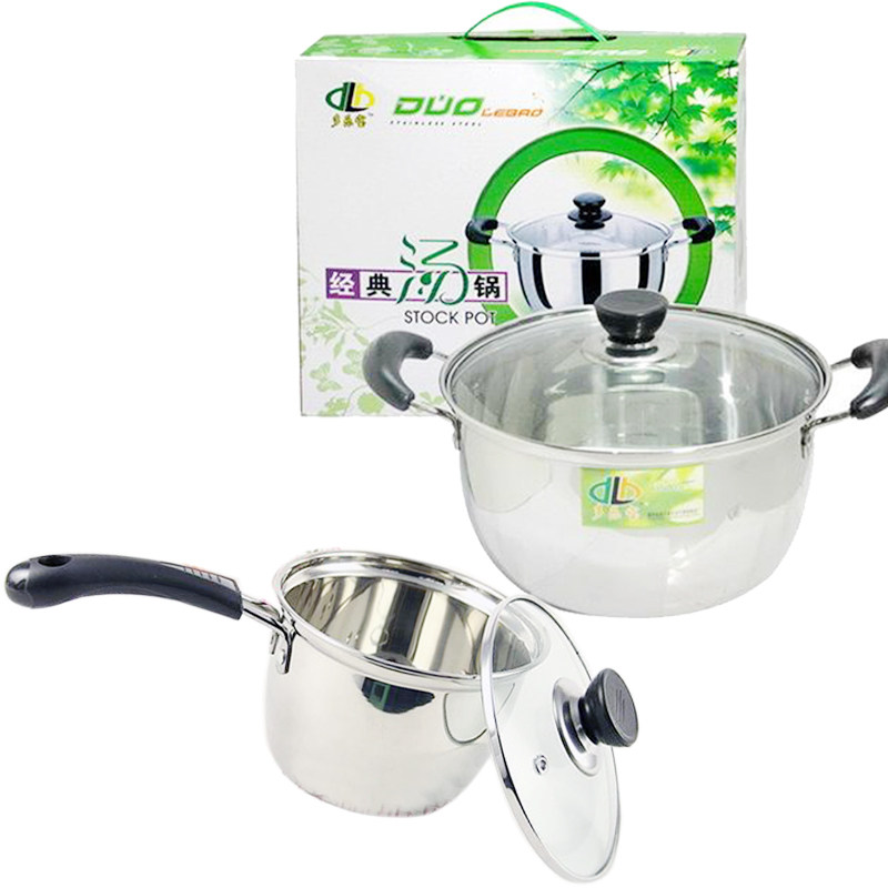 多乐宝不锈钢单复底加厚小奶锅16/18/20/24CM大汤锅电磁炉不粘炖