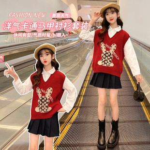 童装2022新款女童秋装秋季春秋衬衫马甲毛衣套装韩版洋气两件套