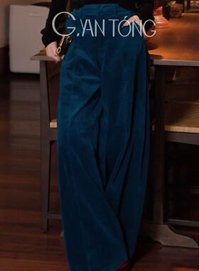 G.yantong原创设计感灯芯绒阔腿裤休闲极简冬季保暖显瘦KZ115