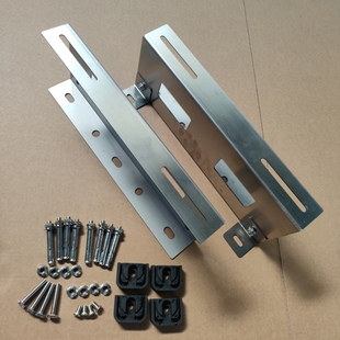 家用加厚空调外机架1.5 5匹空调地架不锈钢中央空调底座脚定制304