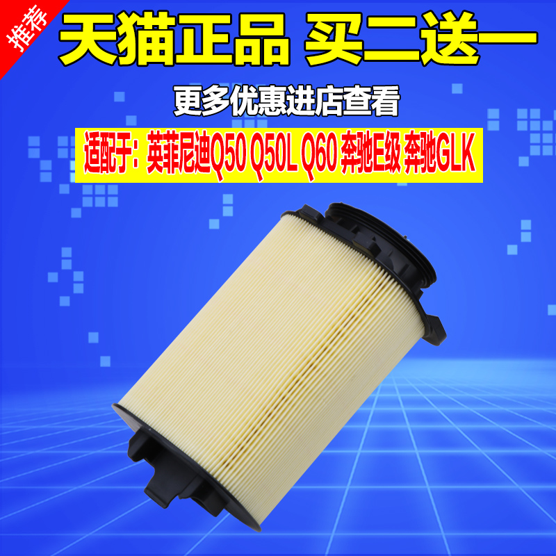 买二送一 拍两个发三个