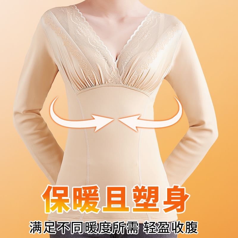 加绒加厚保暖塑身内衣德绒