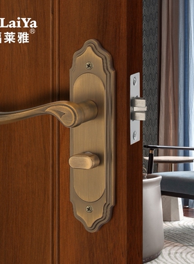 福莱雅单舌145孔距单舌锌合金欧式复古静音卧室房门室内简约门锁