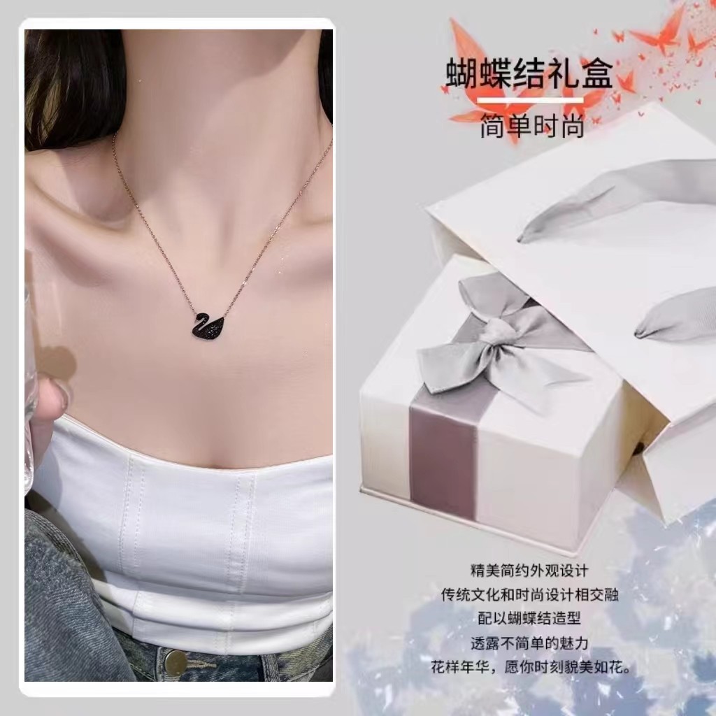 银项链女999纯银黑天鹅项链女天鹅锁骨链生日情人节520礼物送女友