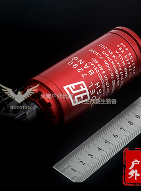 火鹰户外绝地求生CF道具使命召唤全金属版M7290 红色模型