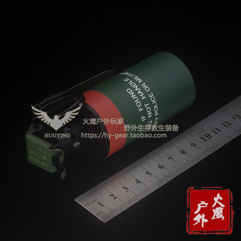 火鹰户外CS反恐精英 吃鸡游戏使命召唤金属版MK13短版模型