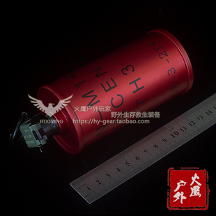 男生礼物CS绝地求生 使命召唤全金属红色订制版AN-M14模型收藏