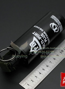 火鹰户外CS绝地求生 CF道具使命召唤 美式金属版 TD 模型