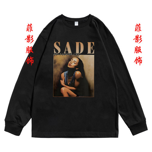 欧美歌手Sade莎黛印花圆领长袖t恤男女日常简约内搭打底衫上衣