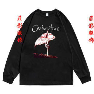 欧美Cocteau Twins乐队印花圆领长袖t恤男女日常内搭打底衫上衣