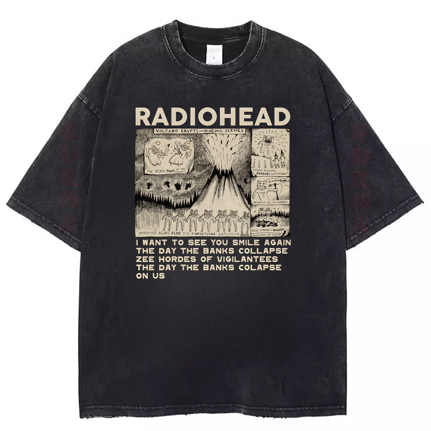 复古摇滚乐队电台司令Radiohead印花短袖T恤水洗黑做旧圆领上衣图片
