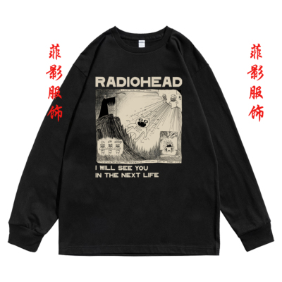 欧美摇滚乐队电台司令Radiohead印花长袖t恤内搭打底衫男女上衣