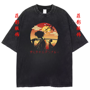 日本动漫混沌武士Samurai champloo复古水洗做旧圆领短袖纯棉t恤