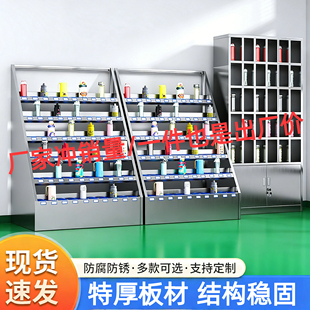 不锈钢水杯柜车间员工多格水杯存放架工厂休息室茶杯收纳储物柜子