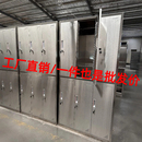 304不锈钢更衣柜工厂员工柜车间收纳柜多门带锁储物柜定制柜子