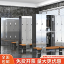 304不锈钢更衣柜员工储物柜衣柜无尘车间鞋 柜多门柜办公室收纳柜