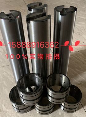 海雄156锁模销子60X274键宽16注塑机配件60X70X58钢套曲璧轴