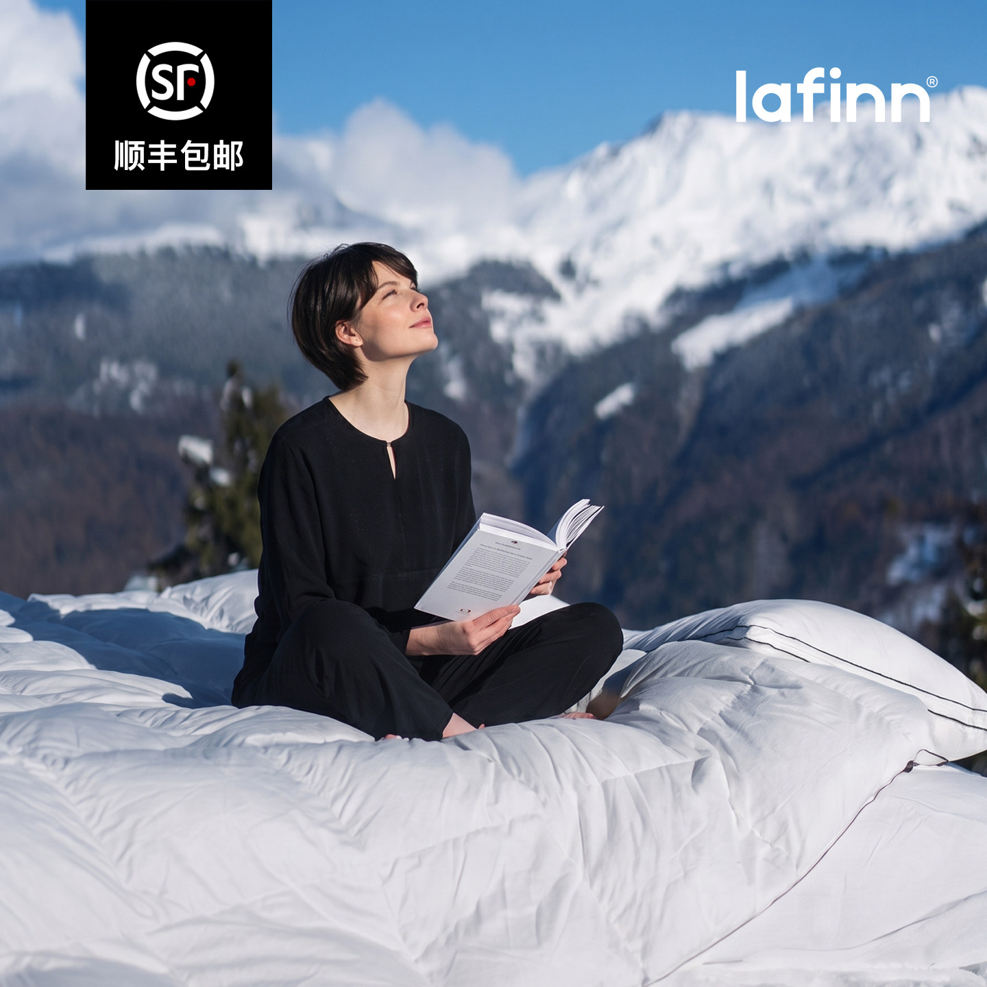 lafinn｜日本东丽进口保暖黑科技热核轻绒加厚春秋冬被可水洗被芯