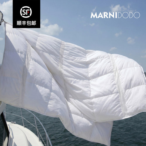 MARNIDODO｜零压透气 西伯利亚95白鹅绒静音凉感可机洗羽绒夏凉被