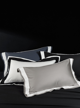 supima匹马棉D-Overlap撞色飞边枕套 纯棉枕头套 全棉枕芯套一对