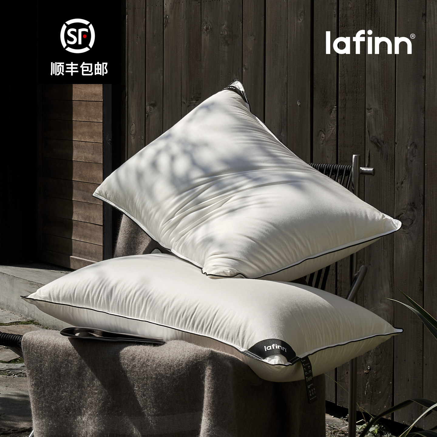lafinn 顶奢波兰95白鹅绒全绒枕总统套房级纯羽绒枕静音超柔枕芯