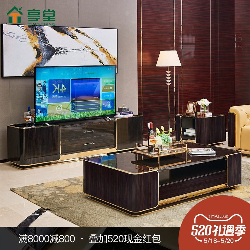 客廳家具組合套裝小戶型全屋簡約現代輕奢沙發茶幾電視櫃角幾組合在類目 住宅傢俱, 成套傢俱, 客廳成套傢俱, 沙發+茶几+電視櫃+角幾中 - 來自Buy2taobao.com提供專業的淘寶代購服務