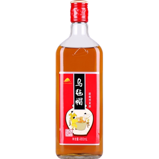 乌毡帽饮用黄酒官方旗舰店 生态原酿480ml瓶装清爽型大米正品黄酒