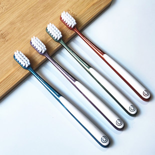 小博士万根毛牙刷 纤密柔丝 柔密养护型洁齿护龈独立包装适握刷柄