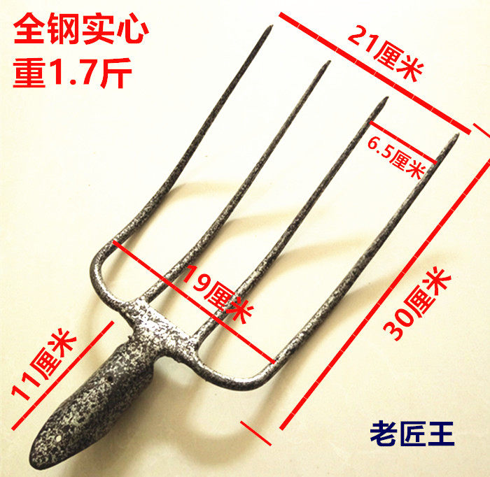 全钢实心四股叉草叉子泥叉粪叉子加铁钢叉四股叉四齿叉加厚农用叉|ruв категории сельскохозяйственной/сельскохозяйственные орудия/сельскохозяйственной пленки, сельскохозяйственные инструменты, вилка - от Buy2taobao.com для оказания профессиональной услуги покупки агента Taobao