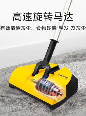 福玛特手持扫地机007手推无线吸尘器家用小型充电电动扫把一体机