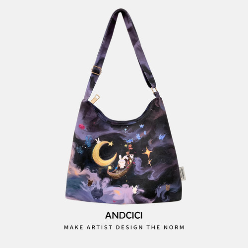 兔兔月亮船插画师款拉链新月包