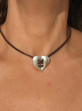 BKP曼谷公园「缝补爱」波西米亚爱心项链复古vintage海滩ins男女