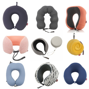 商务简约记忆棉u型枕 康乐屋办公旅行护颈枕 慢回弹纯色颈枕