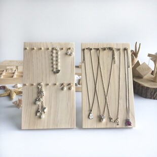 项链展示架手链手串陈列架木质收纳架首饰实木饰品架珠宝