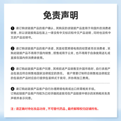 HOMONTH 汽车涂层喷雾 车漆镀膜剂车蜡上光养护防污耐脏防护蜡