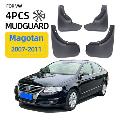 适用于2007-2011大众迈腾Magotan欧版帕萨特B63C外贸挡泥板