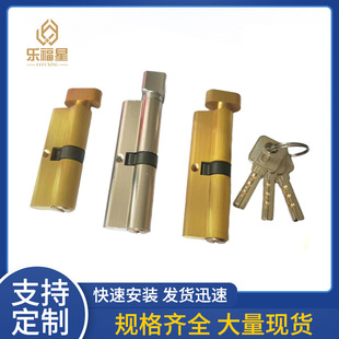 小70mm室内房门锁芯纯铜小80/90/100mm锁芯单开压把卧室木门锁芯