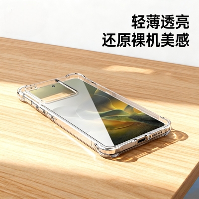 适用联想motox70air手机壳透明XT2601-1气囊摩托罗拉X70Air保护套x50u软壳edge70四角edge60防摔s50neo外壳