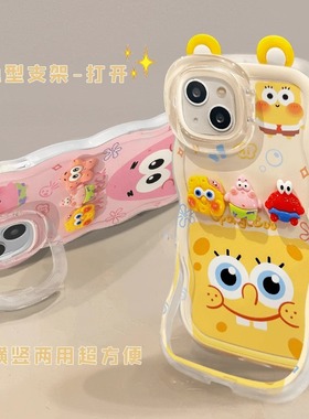 适用honor荣耀x9csmart手机壳女BRC-NX1海绵宝宝带支架荣耀x9c保护套X9C女x60por可爱200呆萌100pro外壳