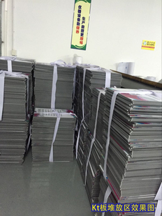 KT板画板环保认证蜂巢板雪弗安迪板 黑芯PVC广告喷绘写真制作展板